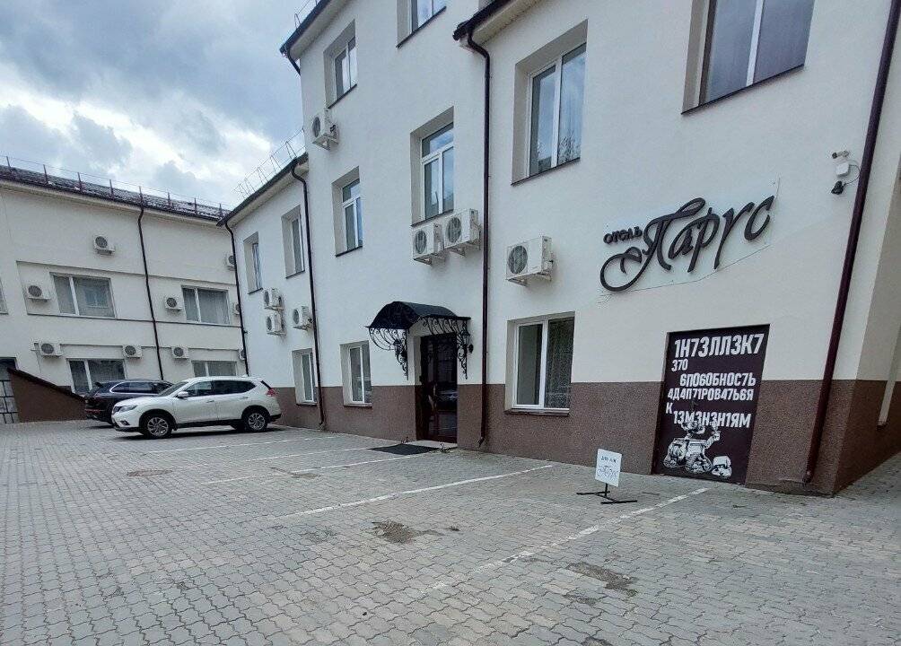Фото Гостиницы Парус Нижний Новгород 74