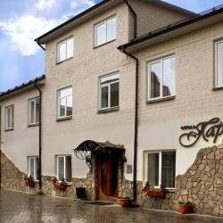 Фото Гостиницы Парус Нижний Новгород 25